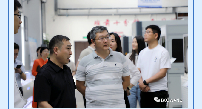 博之旺-_-河南洛阳市委政策研究室来我公司考察调研_15.jpg
